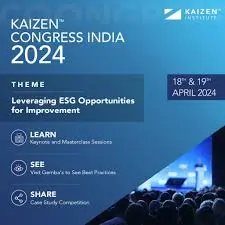 KAiZEN
